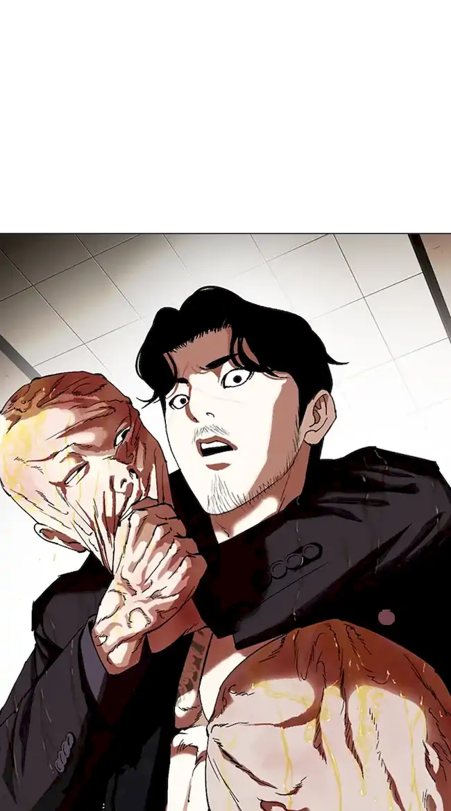 Chapter 334 - halaman 82