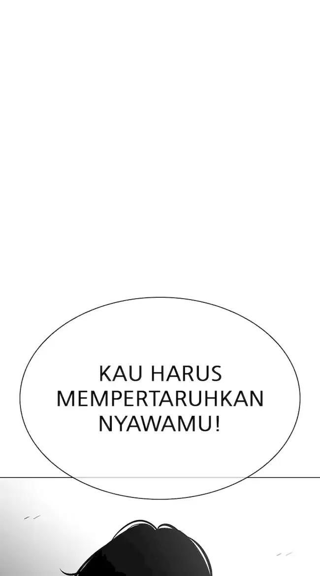 Chapter 334 - halaman 86