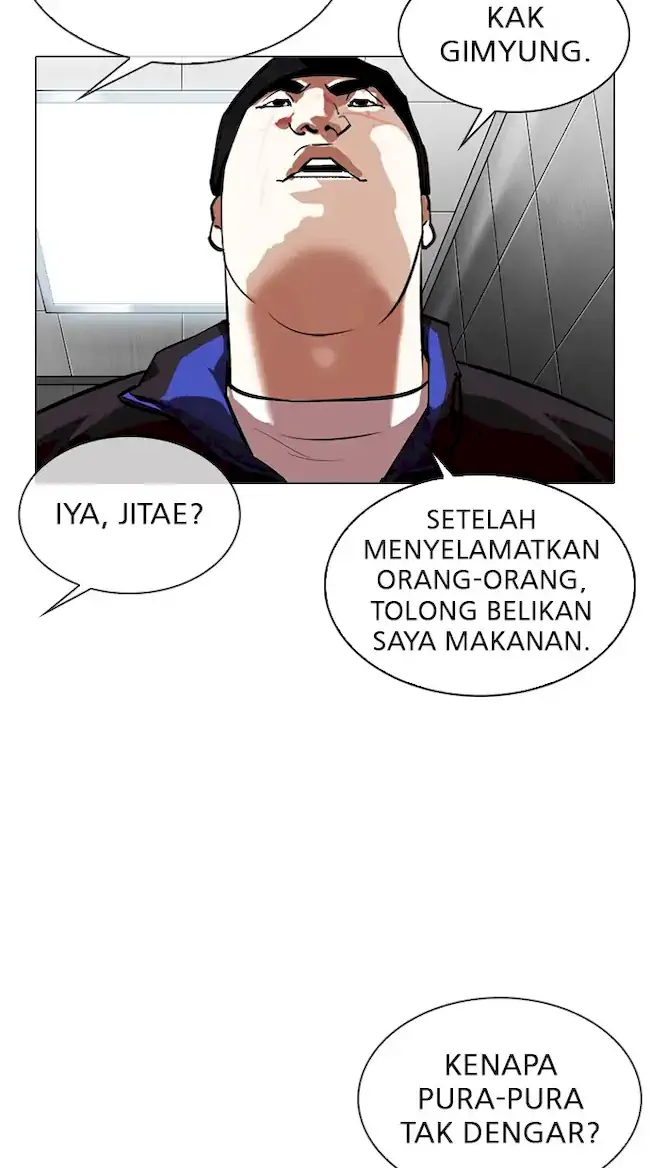 Chapter 334 - halaman 92