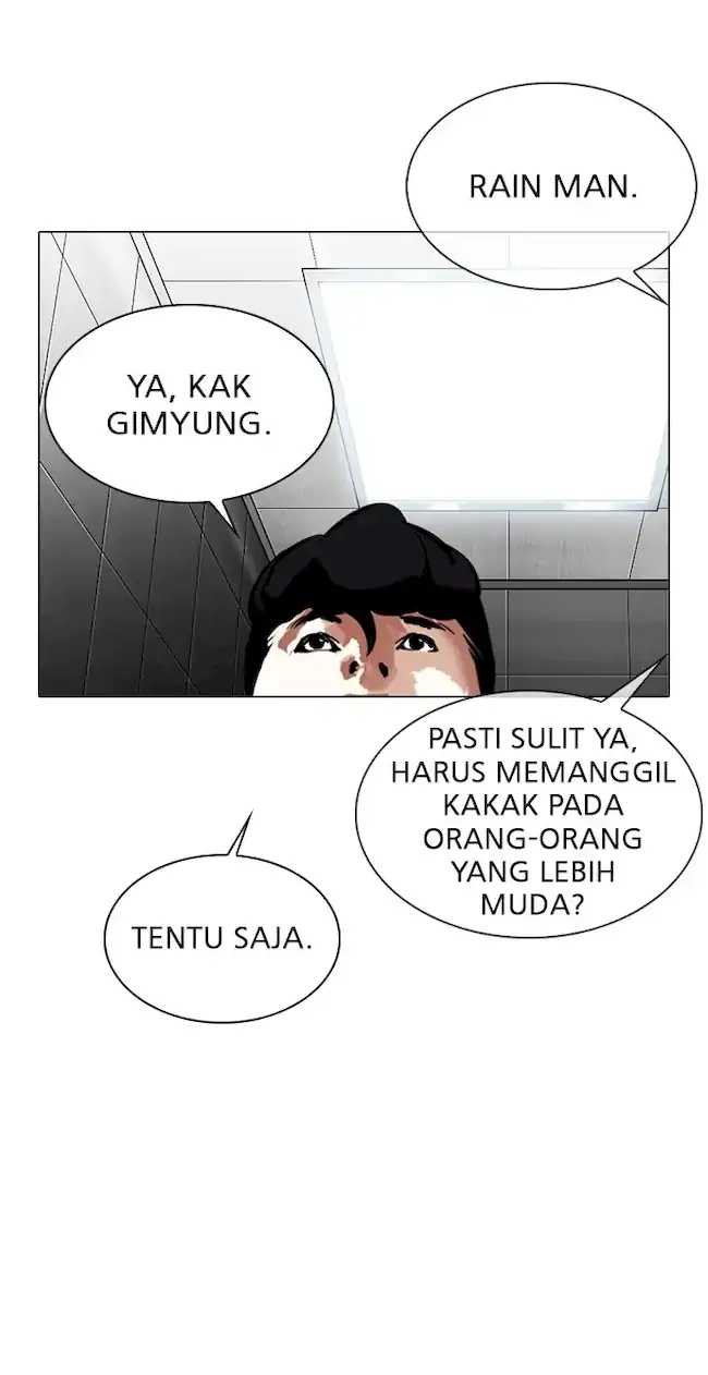 Chapter 334 - halaman 94