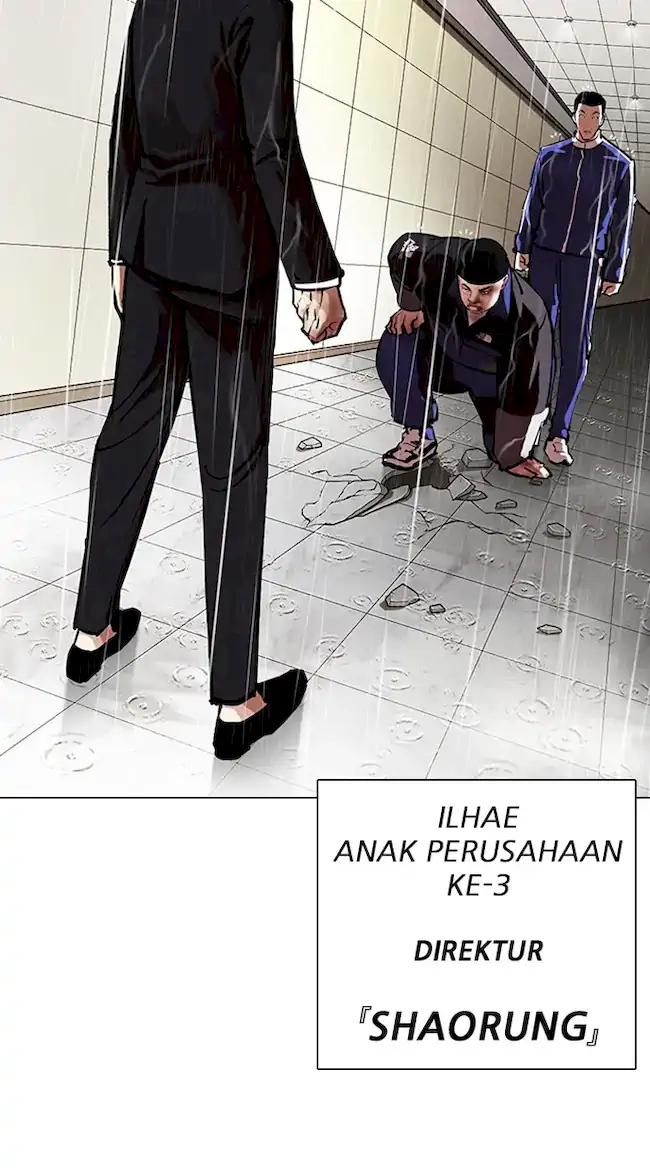 Chapter 335 - halaman 108