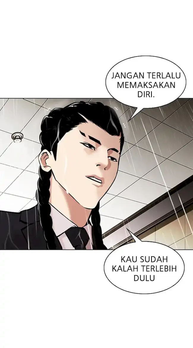 Chapter 335 - halaman 112