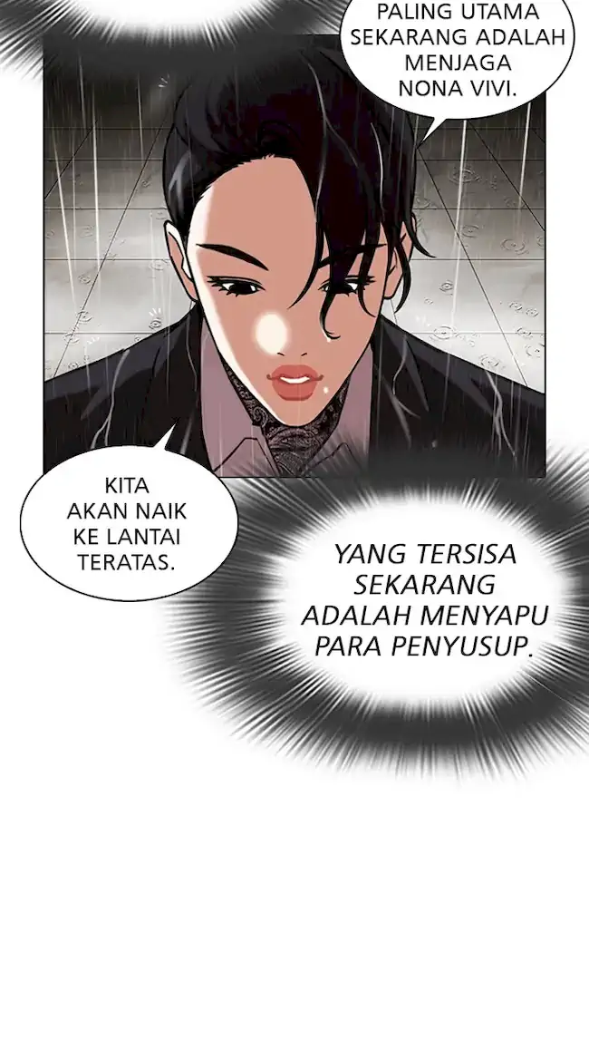 Chapter 335 - halaman 115