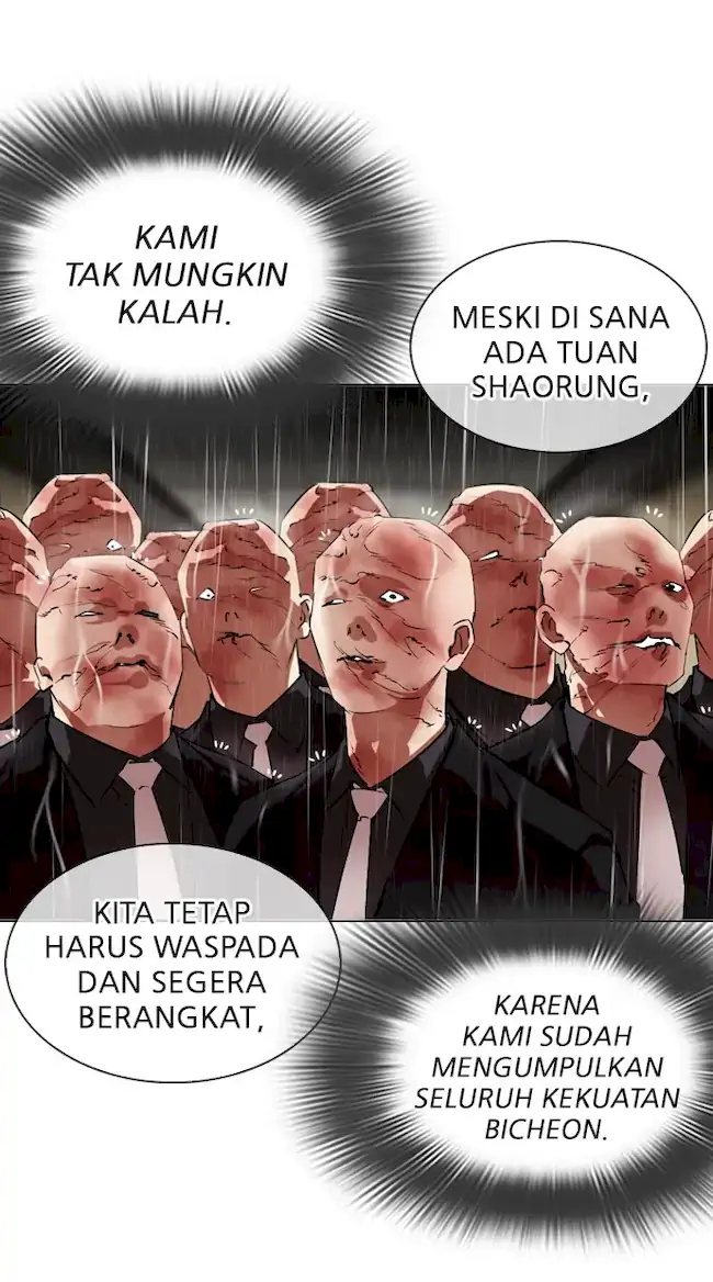 Chapter 335 - halaman 116