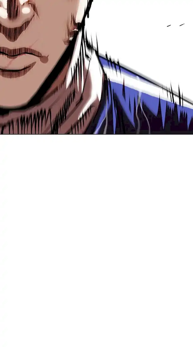 Chapter 335 - halaman 88