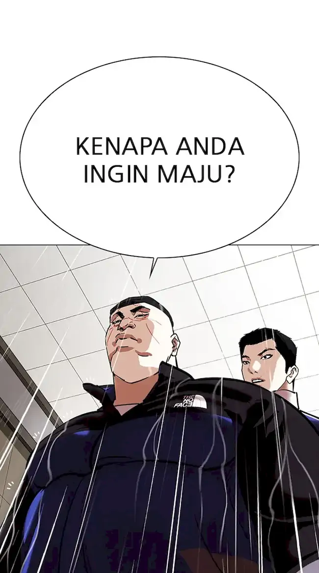 Chapter 335 - halaman 89
