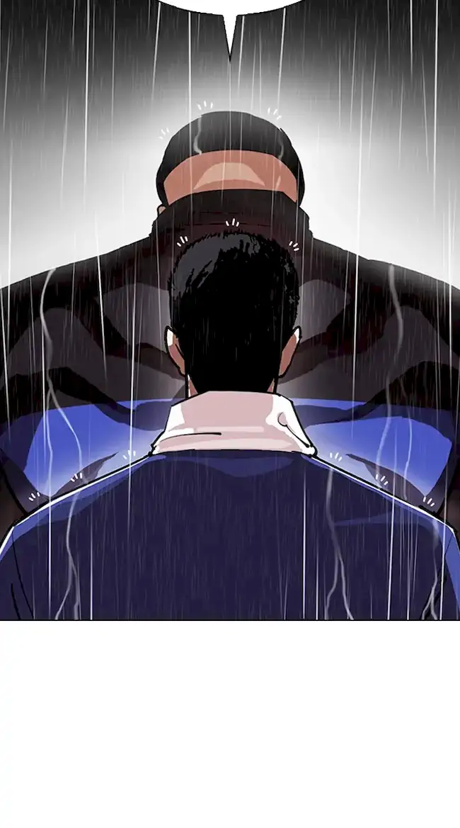 Chapter 335 - halaman 91