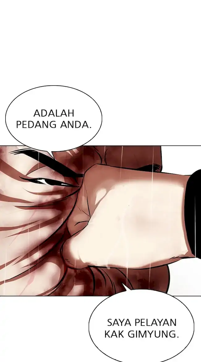 Chapter 335 - halaman 94