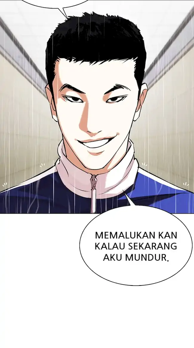 Chapter 336 - halaman 122