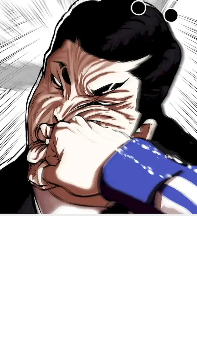 Chapter 336 - halaman 125