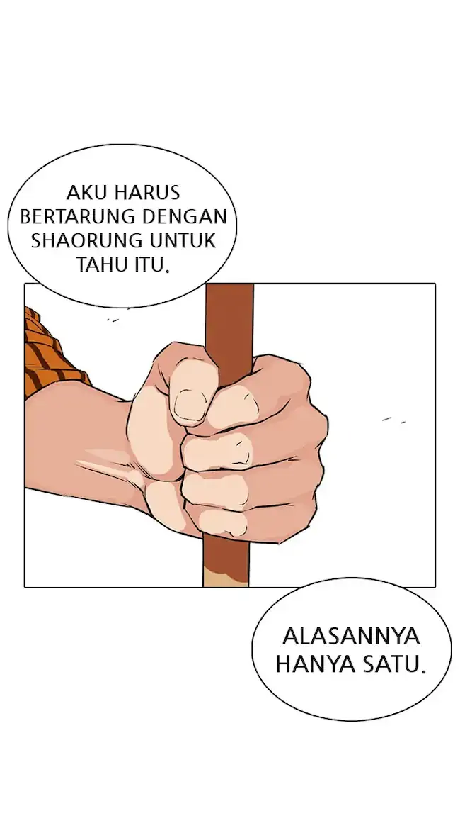 Chapter 337 - halaman 104