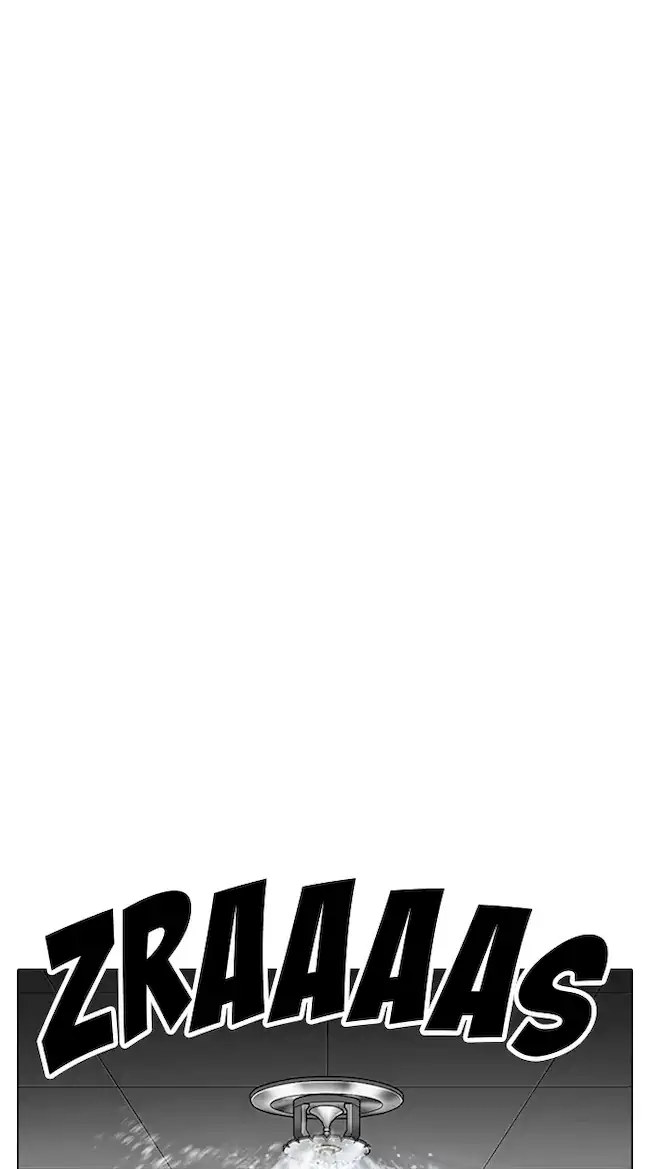 Chapter 337 - halaman 113