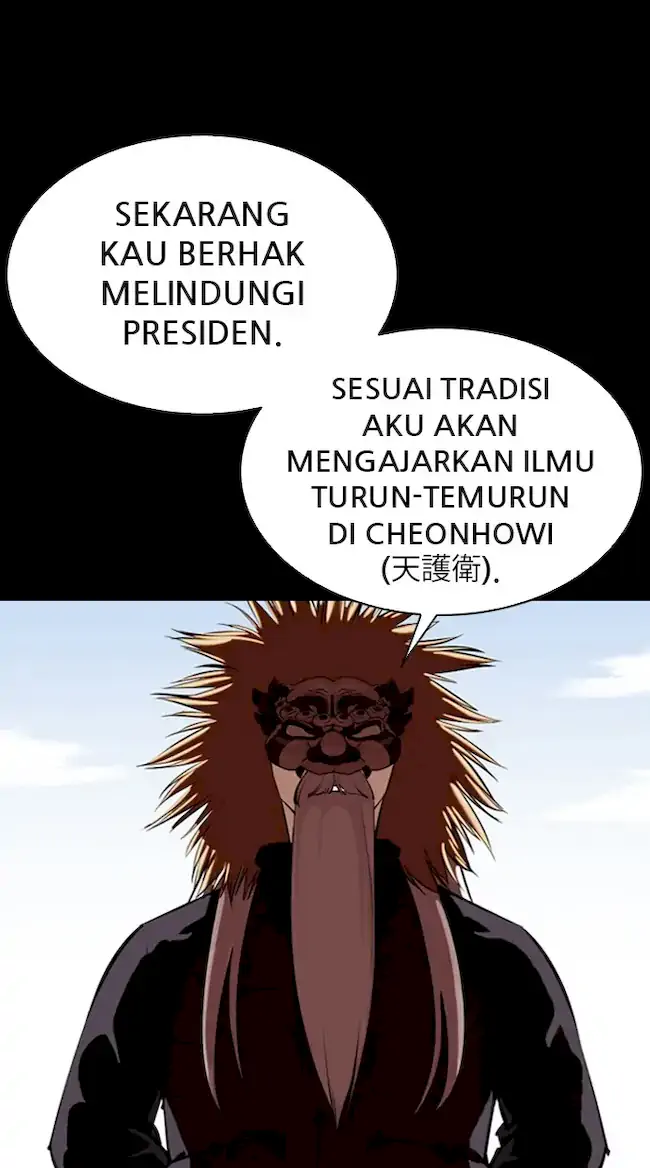 Chapter 337 - halaman 88