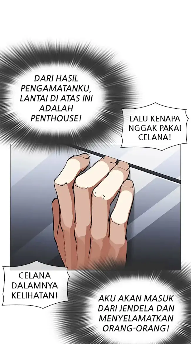 Chapter 338 - halaman 90