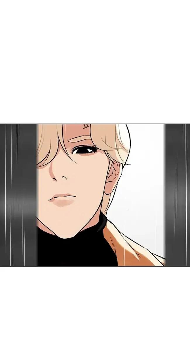 Chapter 338 - halaman 97