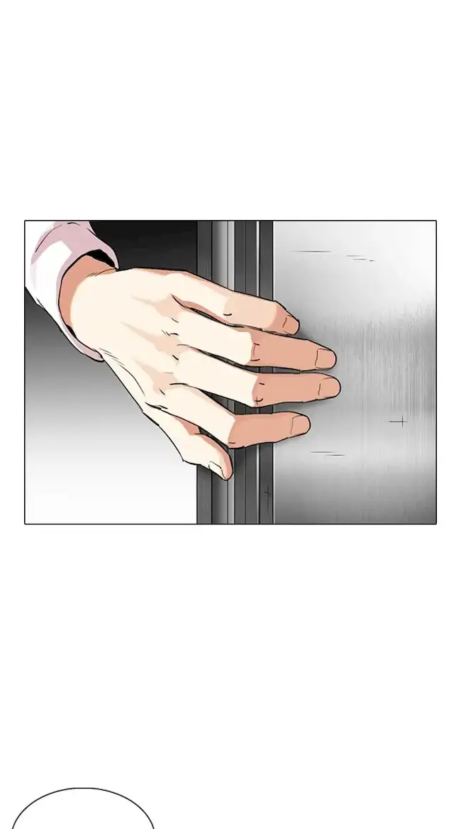 Chapter 338 - halaman 98