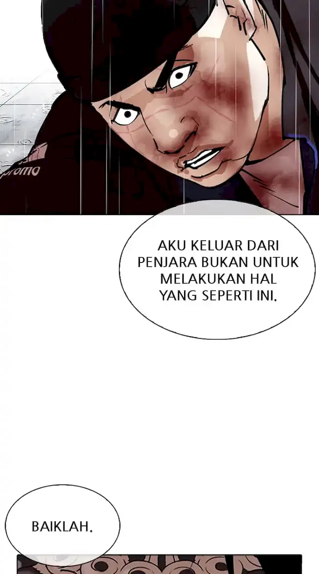 Chapter 339 - halaman 138