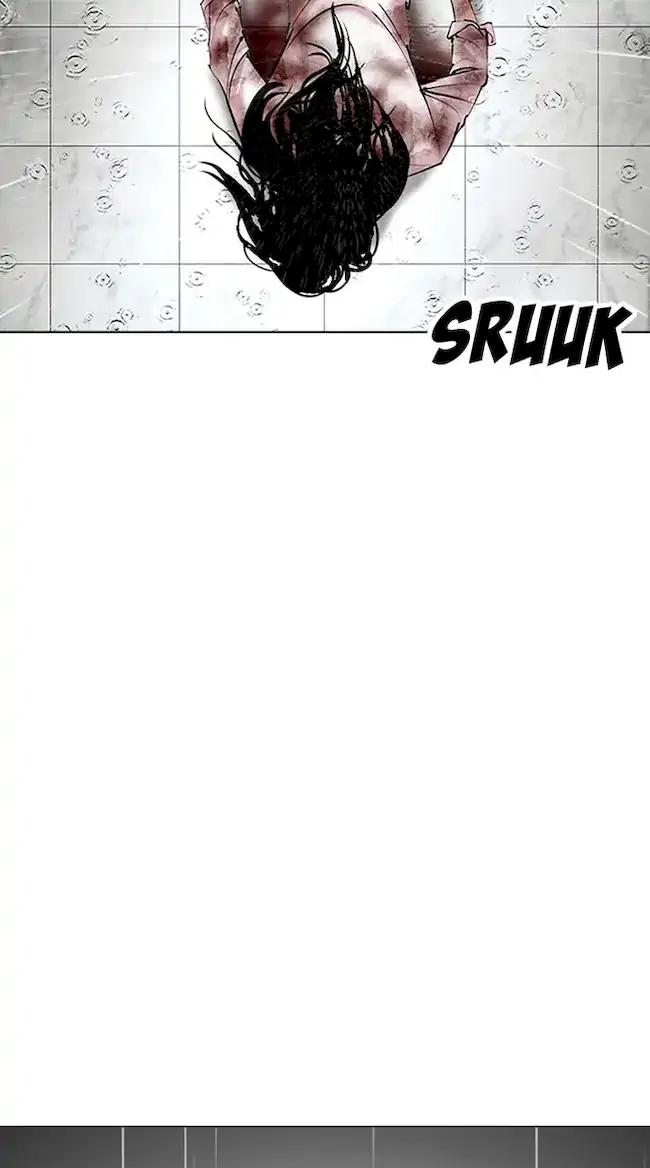 Chapter 340 - halaman 122