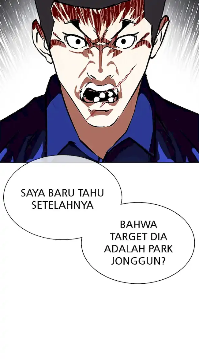 Chapter 340 - halaman 23