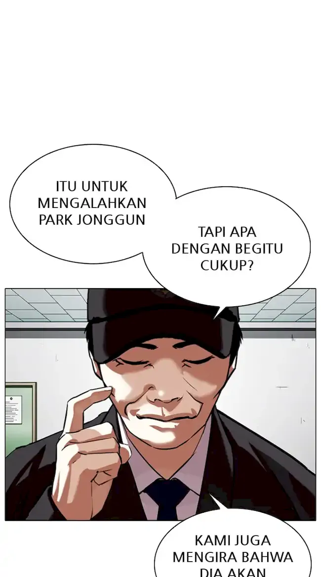 Chapter 340 - halaman 26