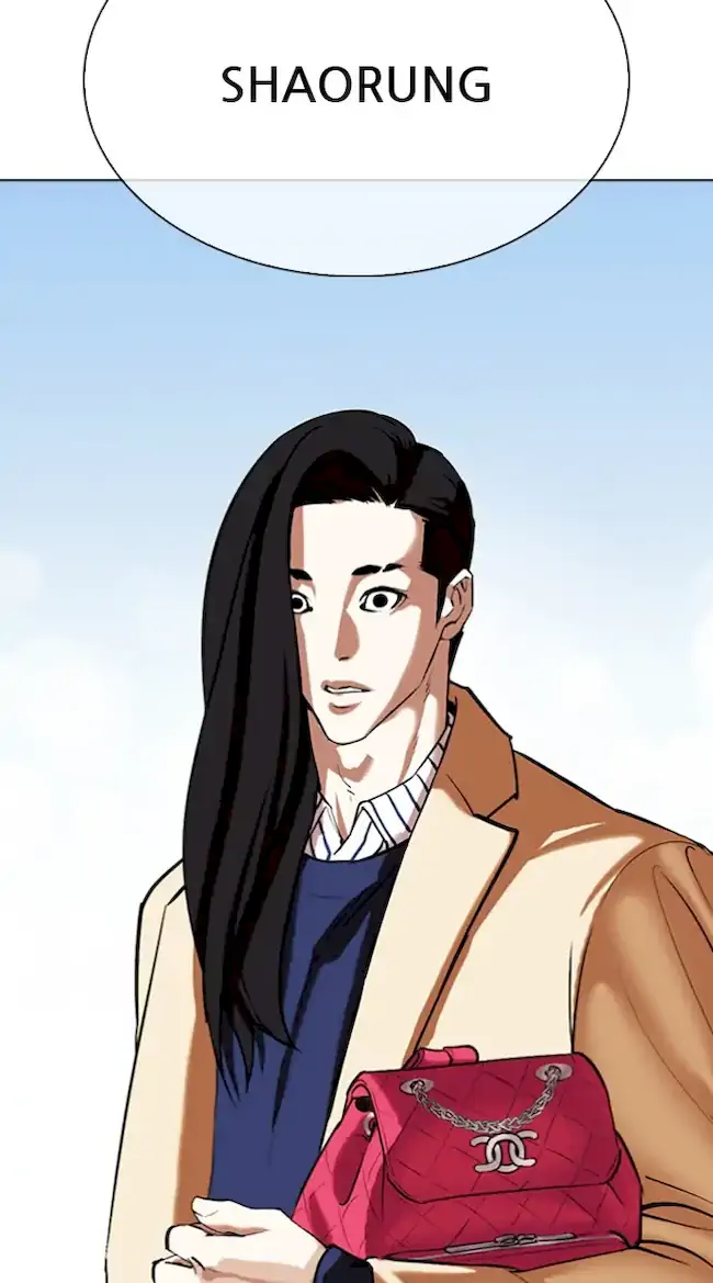 Chapter 340 - halaman 95