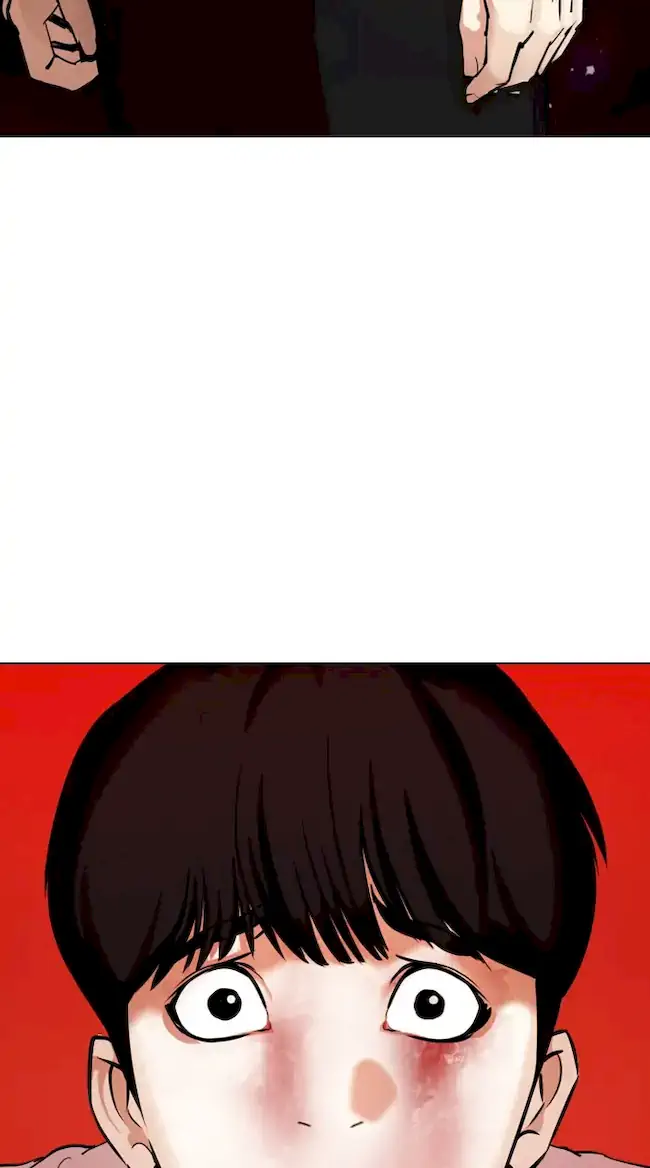 Chapter 341 - halaman 108
