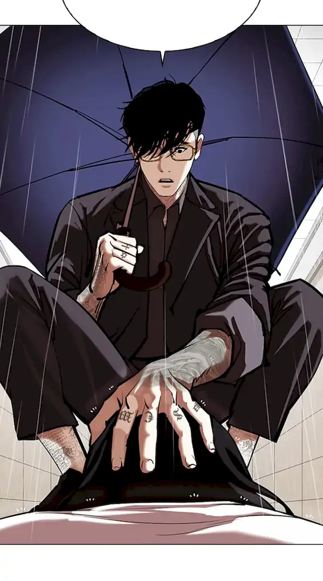 Chapter 341 - halaman 25