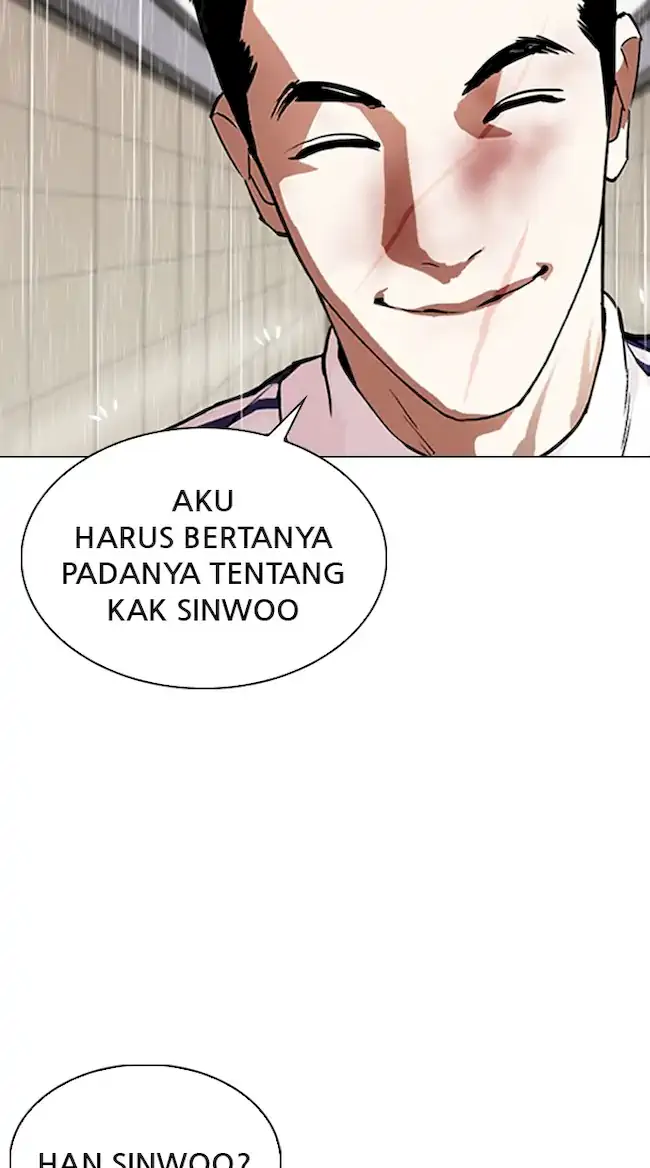 Chapter 341 - halaman 56