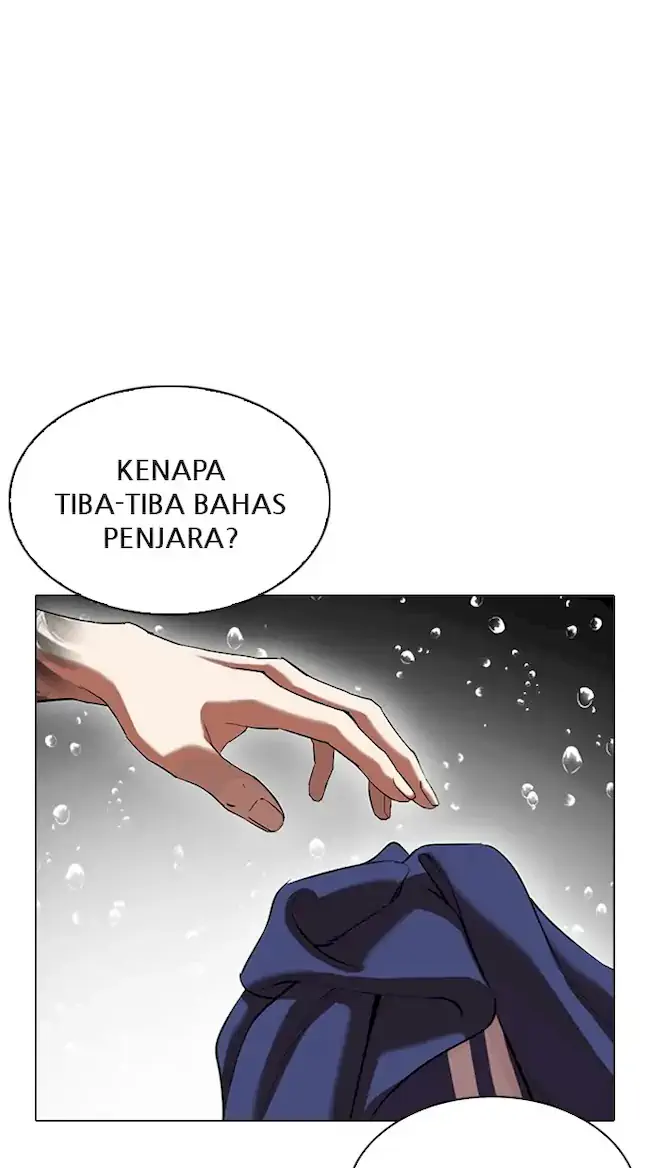 Chapter 341 - halaman 60