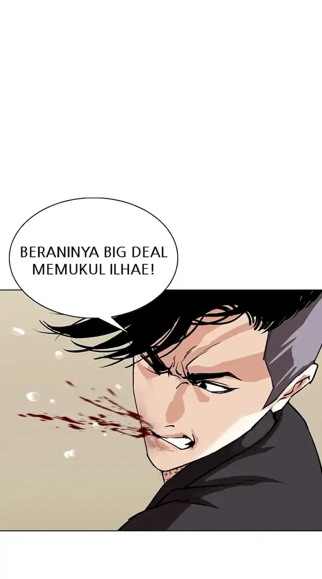 Chapter 341 - halaman 64