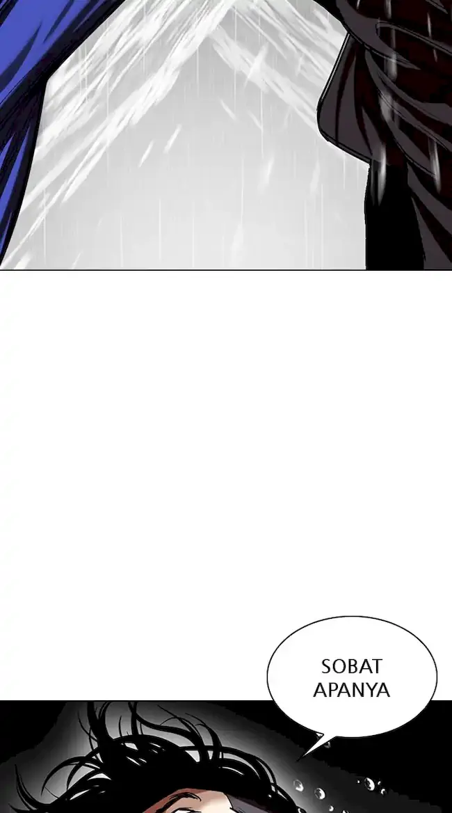 Chapter 341 - halaman 71
