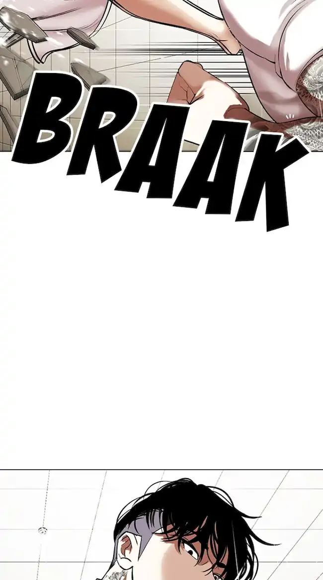 Chapter 341 - halaman 80