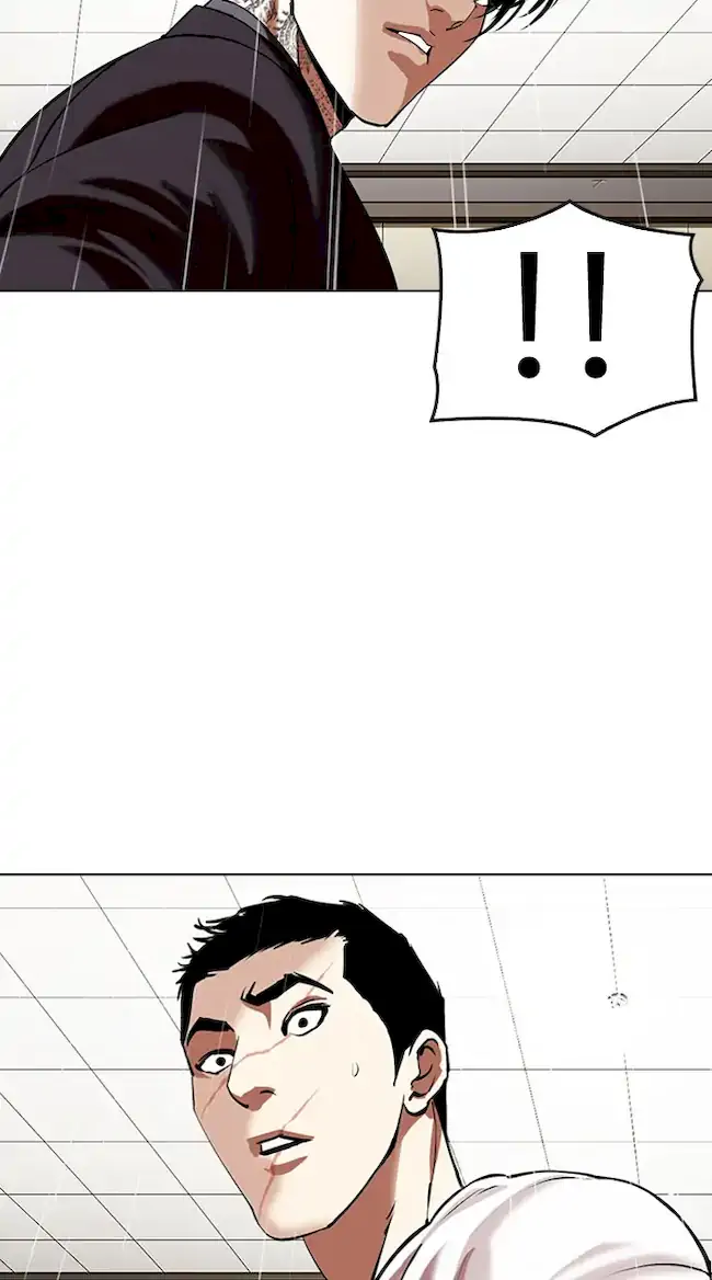 Chapter 341 - halaman 81
