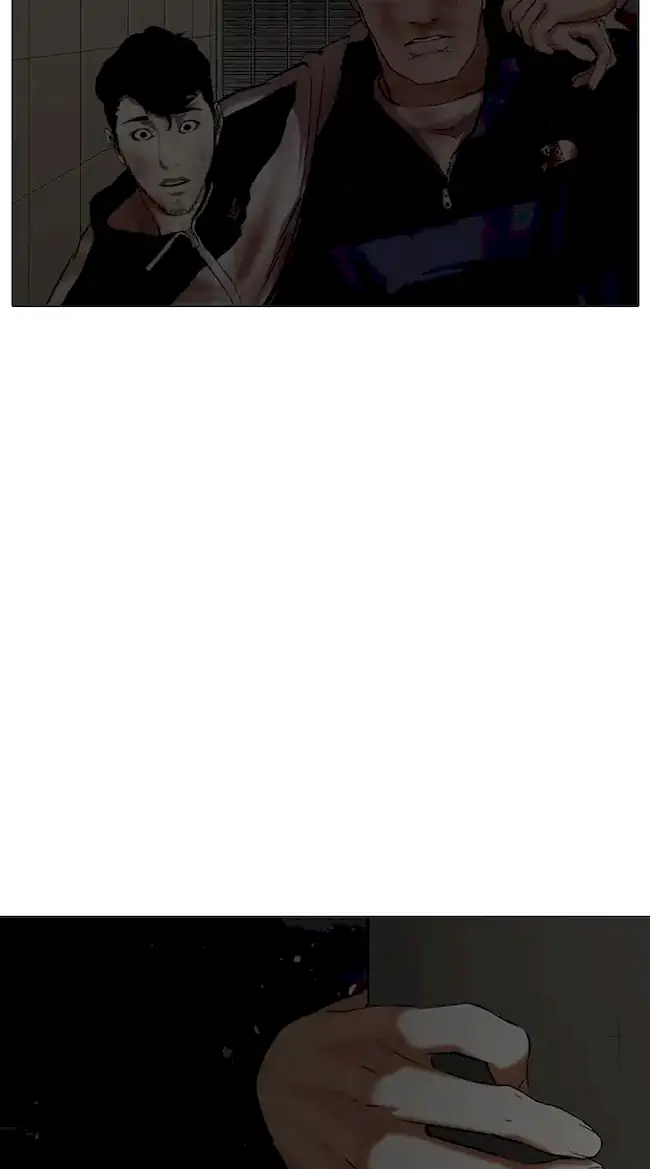 Chapter 341 - halaman 94