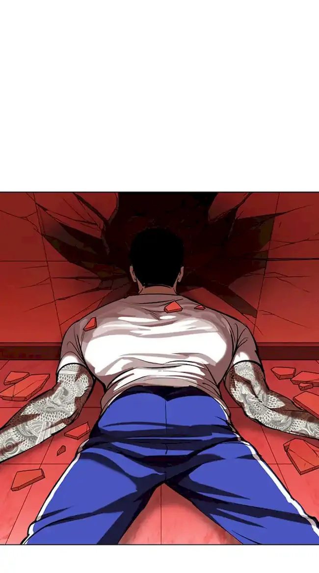 Chapter 342 - halaman 106