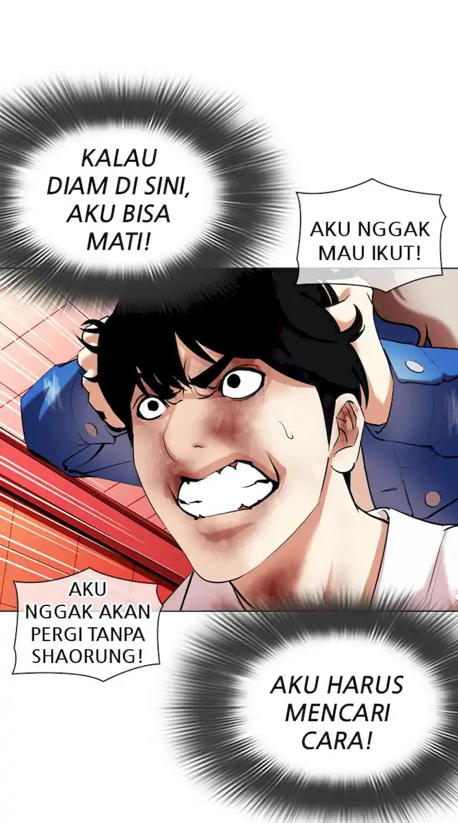Chapter 342 - halaman 116