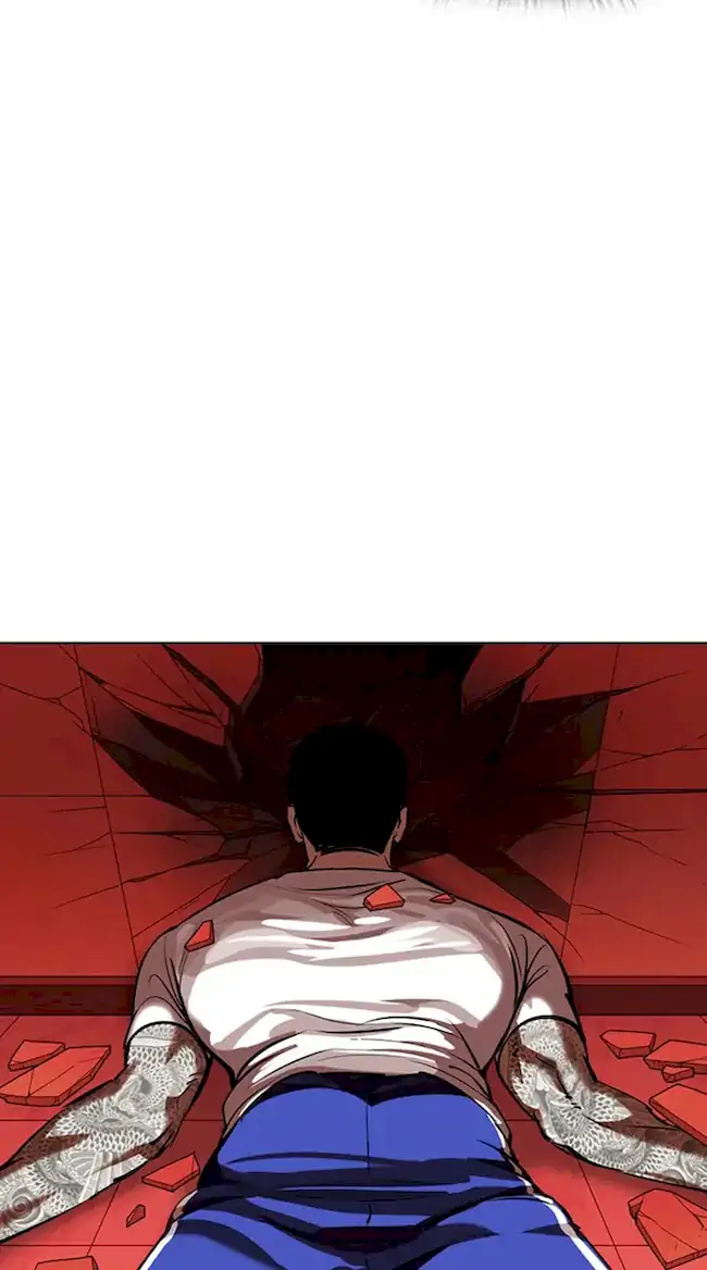 Chapter 342 - halaman 117