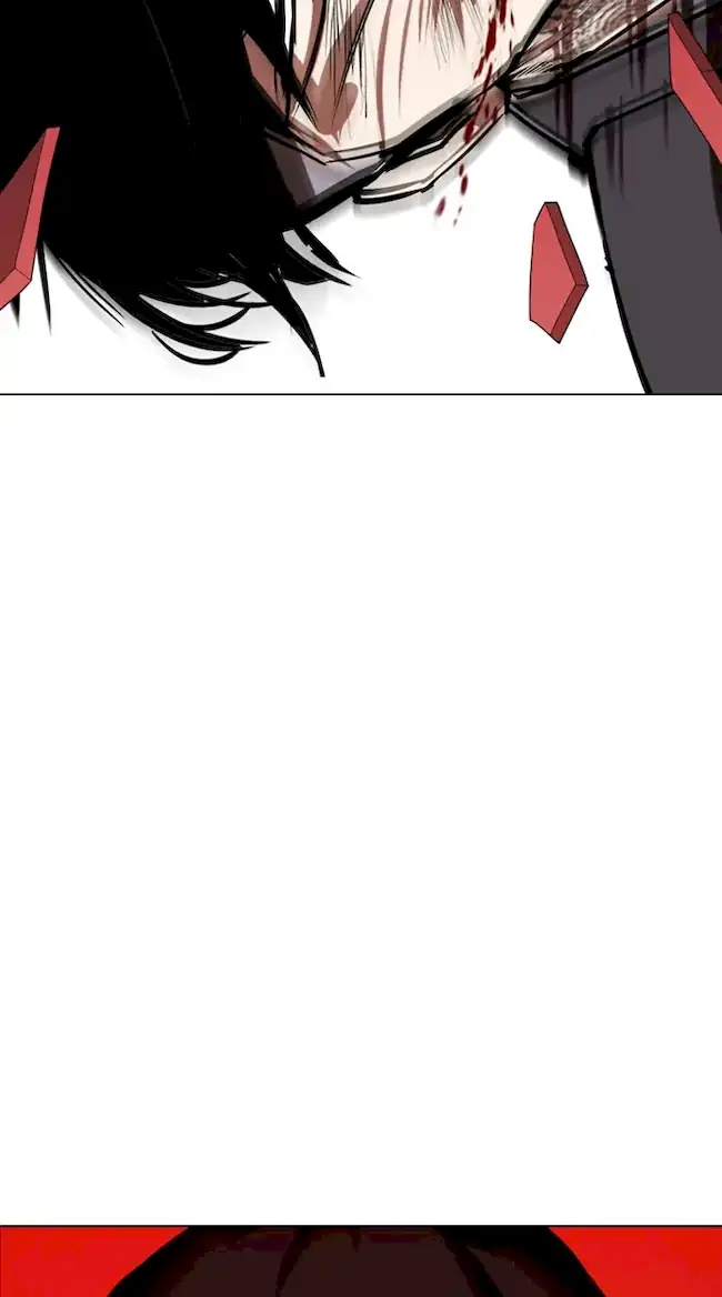 Chapter 342 - halaman 20