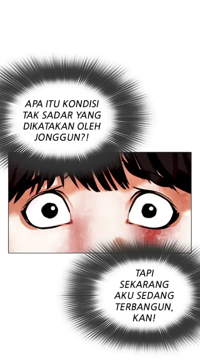Chapter 342 - halaman 5