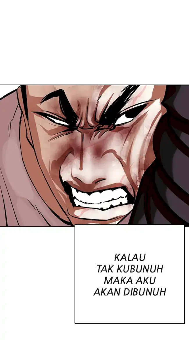 Chapter 342 - halaman 47