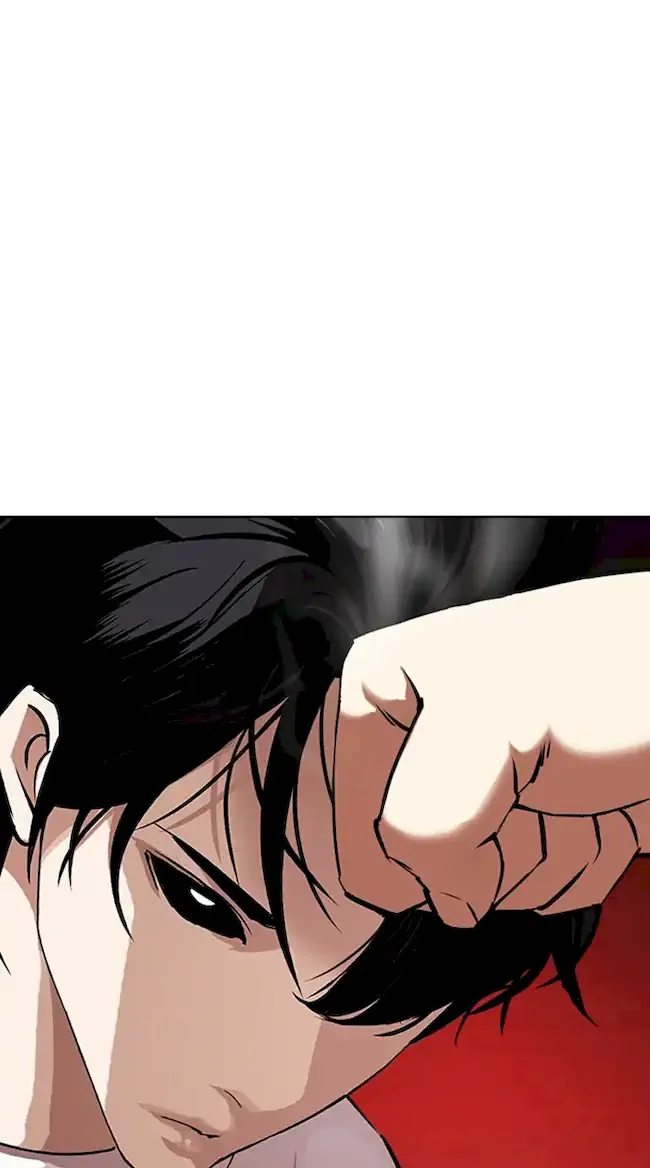Chapter 342 - halaman 74