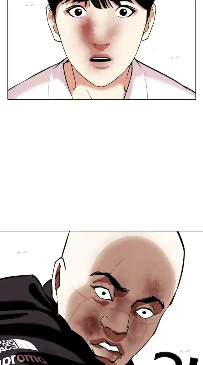 Chapter 342 - halaman 92