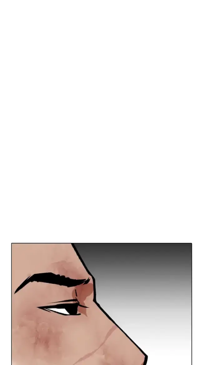 Chapter 343 - halaman 16