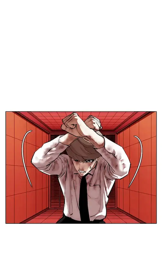 Chapter 343 - halaman 34