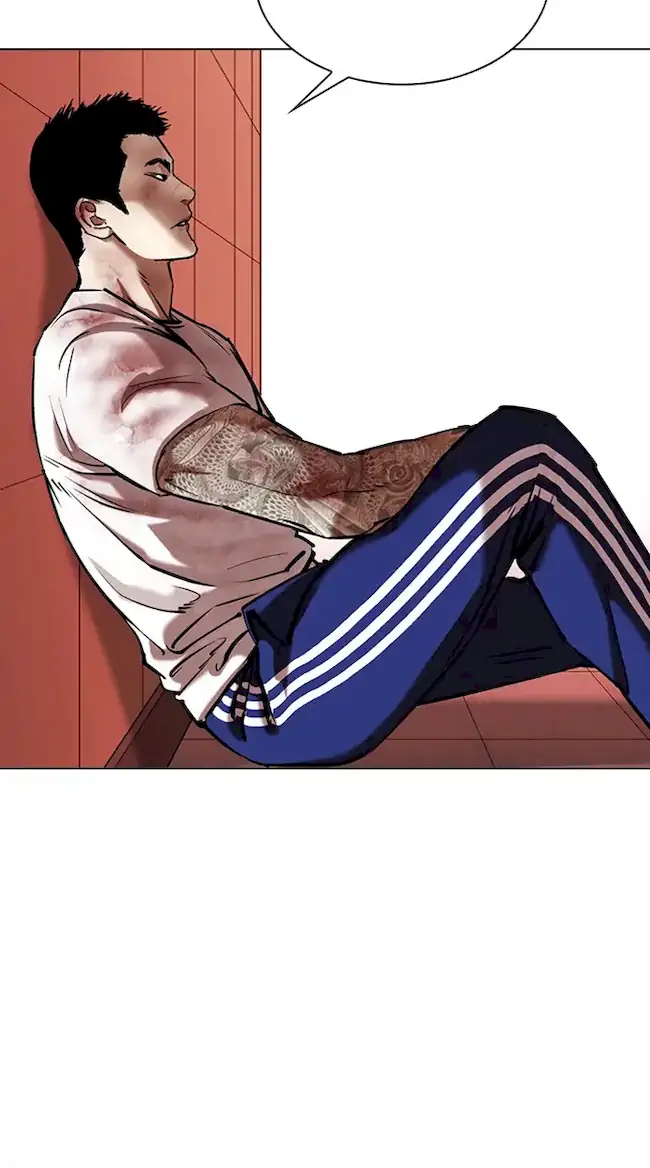 Chapter 343 - halaman 52