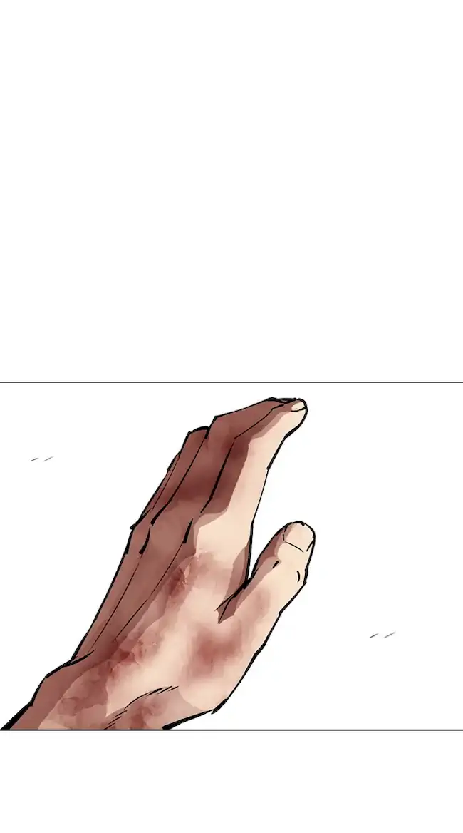 Chapter 343 - halaman 60