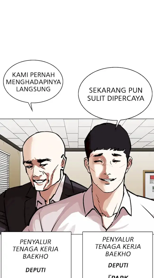 Chapter 343 - halaman 7