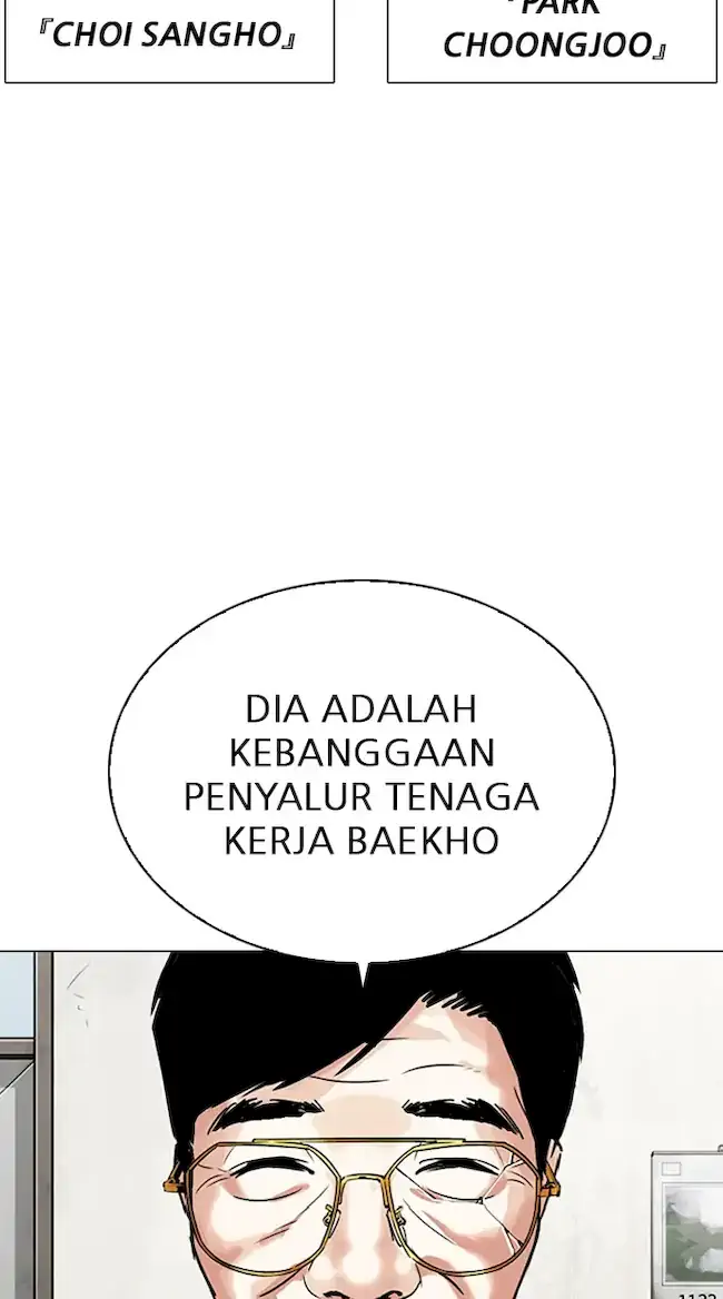 Chapter 343 - halaman 8