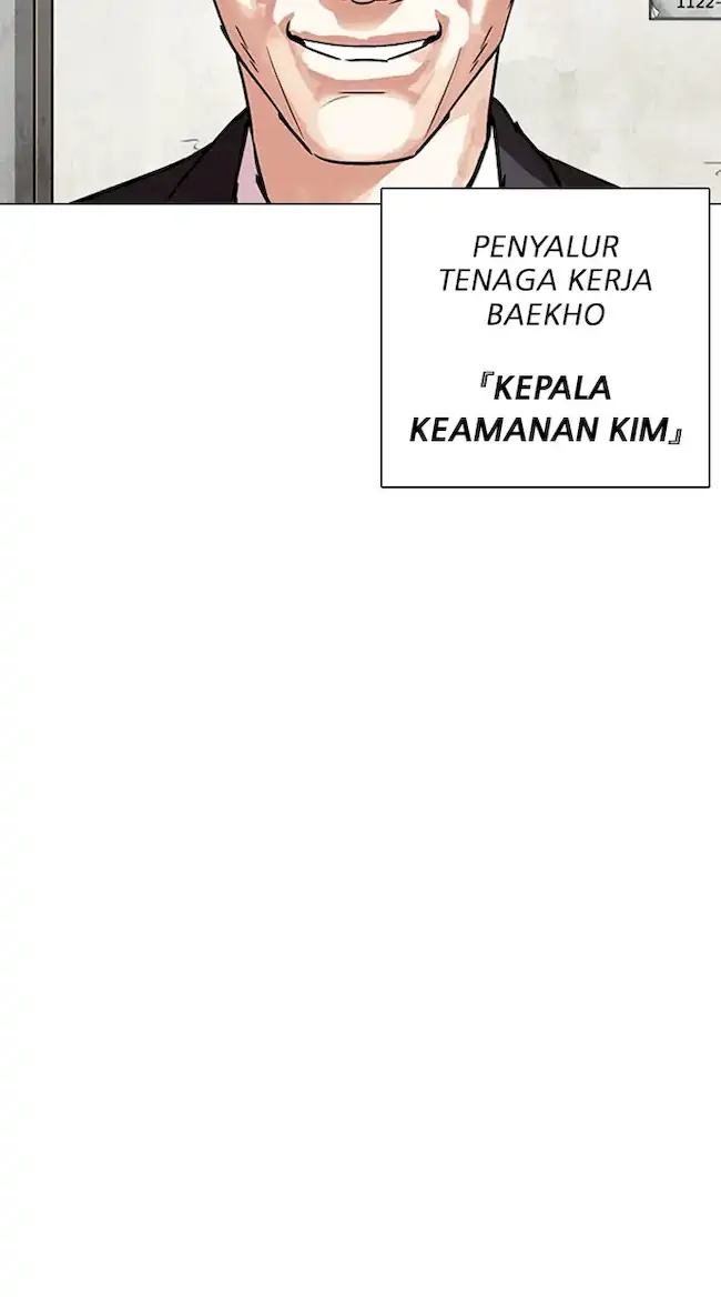Chapter 343 - halaman 9