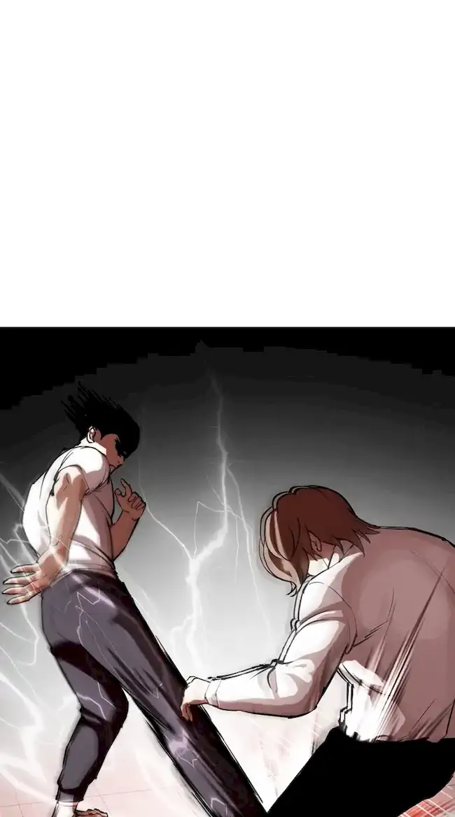 Chapter 343 - halaman 82